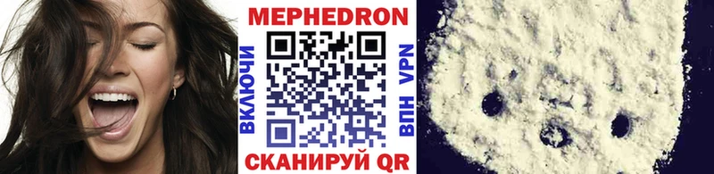 Названия наркотиков Яровое БУТИРАТ МАРИХУАНА А ПВП