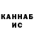 Amphetamine 98% Kalinin Alexey