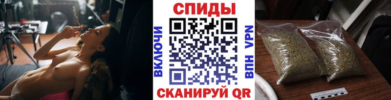 наркошоп  блэк спрут   БУТИРАТ бутик  Яровое 