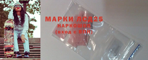 MESCALINE Алзамай