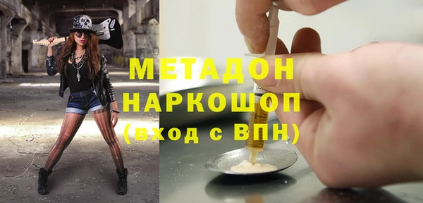 MESCALINE Алзамай