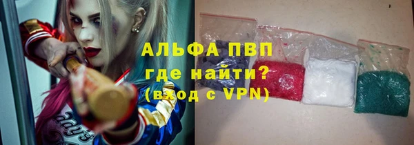 PSILOCYBIN Горнозаводск