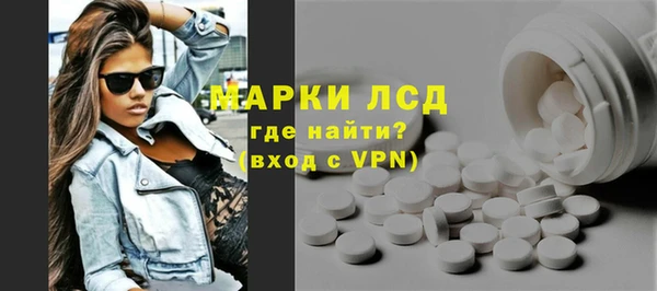 MESCALINE Алзамай