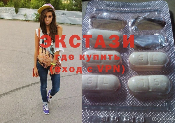 дистиллят марихуана Алексин