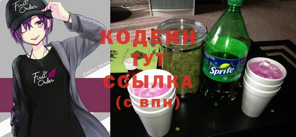 MESCALINE Алзамай