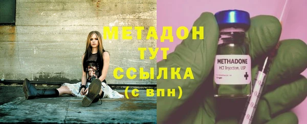 MESCALINE Алзамай