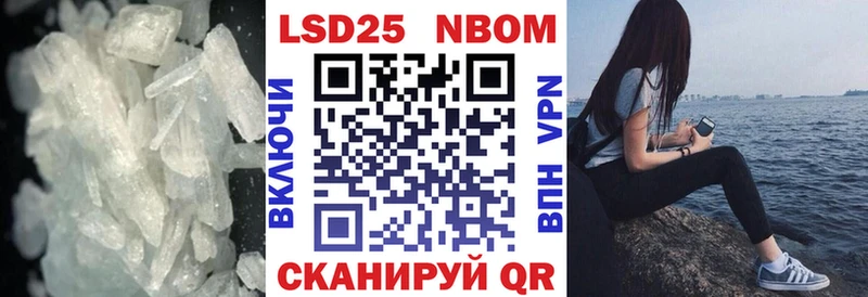 Лсд 25 экстази кислота  Яровое 