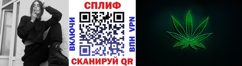 даркнет сайт  Яровое  Шишки марихуана тримм 